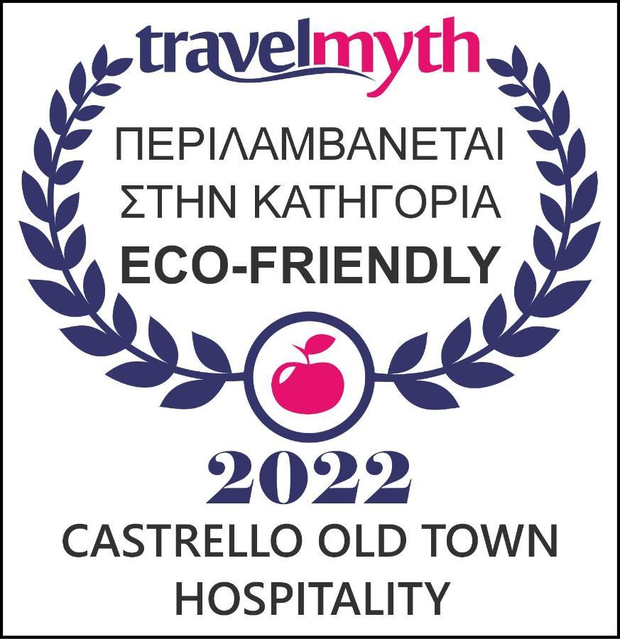 Hotel Castrello Old Town Hospitality Janina Zewnętrze zdjęcie